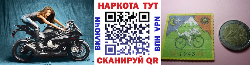 Купить наркотики Южа СК  КОКАИН  blacksprut зеркало  МАРИХУАНА  Меф мяу мяу 