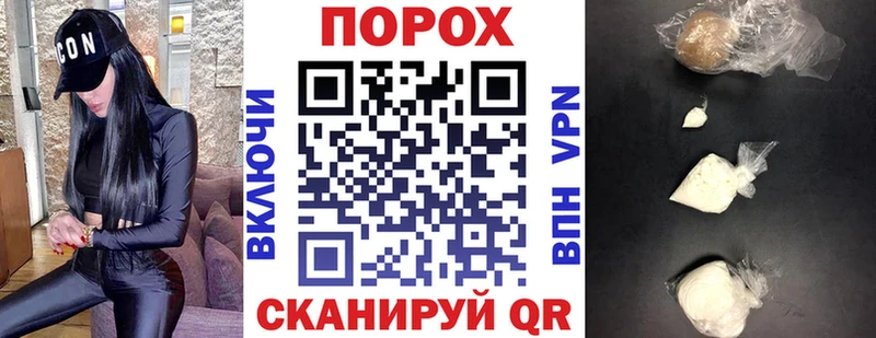 Амфетамин Розовый  kraken зеркало  Южа 