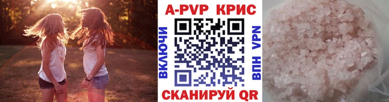 kraken ТОР  Южа  Alfa_PVP мука 
