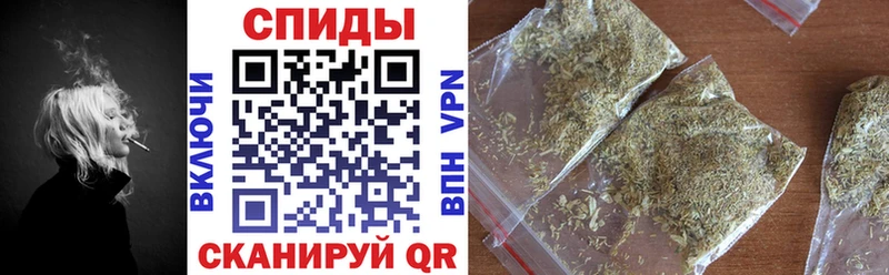 Бутират GHB  Южа 