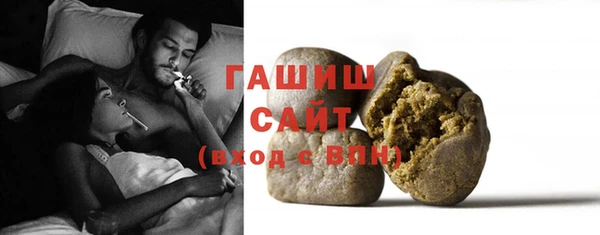 мет Абинск