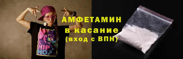 винт Абдулино