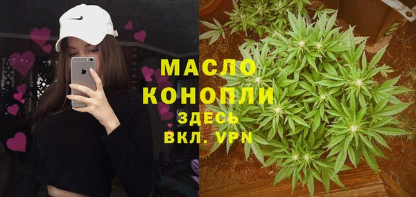 винт Абдулино