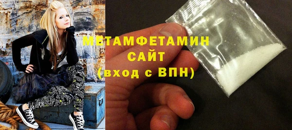 винт Абдулино
