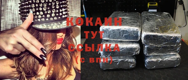 винт Абдулино