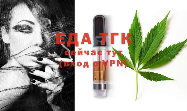 винт Абдулино