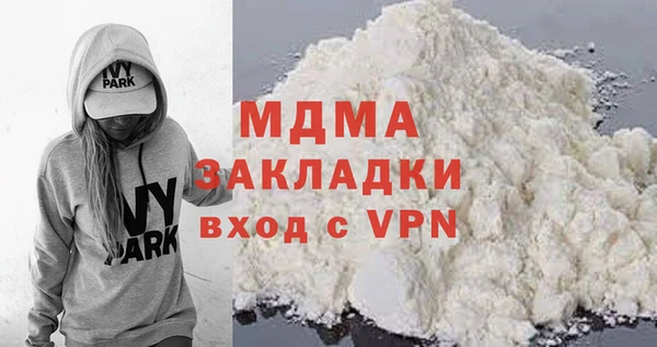 винт Абдулино
