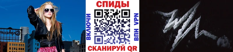 Первитин кристалл  Южа 