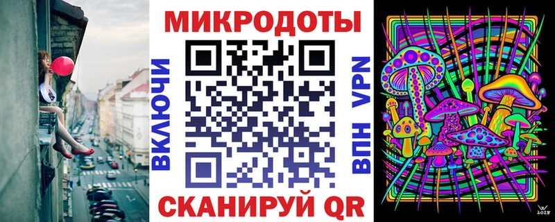 цена наркотик  ссылка на мегу маркетплейс  Галлюциногенные грибы прущие грибы  Южа 